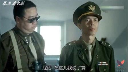 冯小刚电影爆料大全最新,揭秘幕后故事与幕后人物  第2张