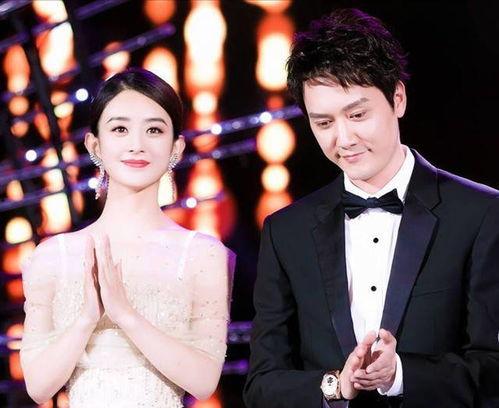 娱乐圈爆料赵丽颖冯绍峰,婚姻疑云再起? 第1张 娱乐圈爆料赵丽颖冯绍峰,婚姻疑云再起? 第1张