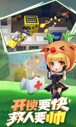 逃跑吧少年最新爆料下载,剧情反转再升级,神秘势力浮出水面! 第2张 逃跑吧少年最新爆料下载,剧情反转再升级,神秘势力浮出水面! 第2张