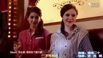 潮南平台爆料唐碧美视频,唐碧美视频引发热议